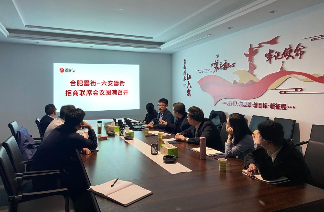 888集团(中国)有限公司官网