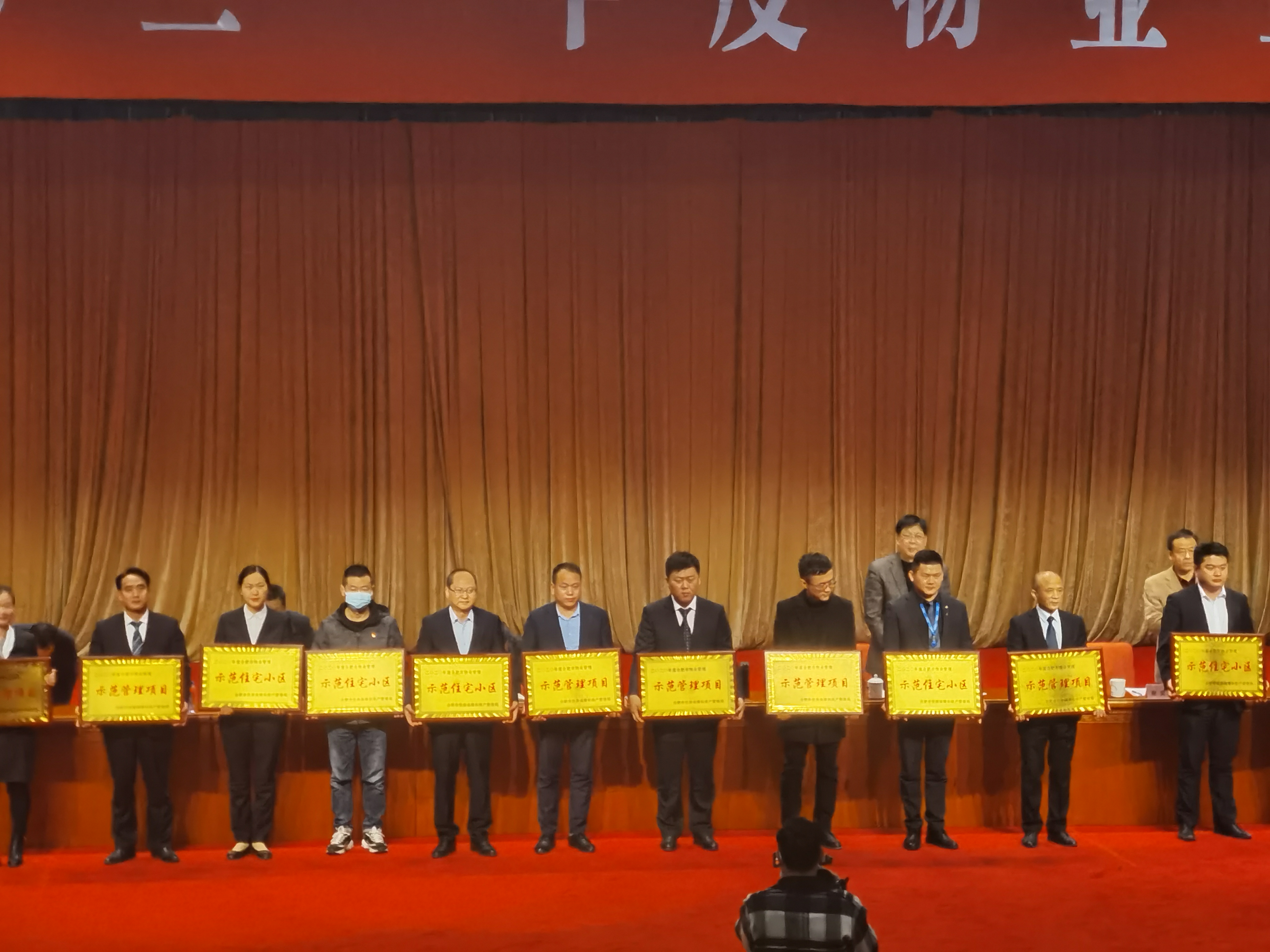 888集团(中国)有限公司官网