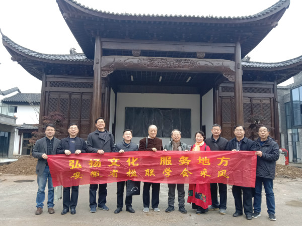 888集团(中国)有限公司官网