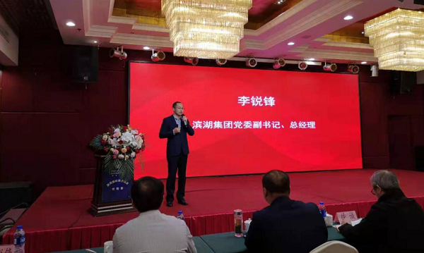 888集团(中国)有限公司官网