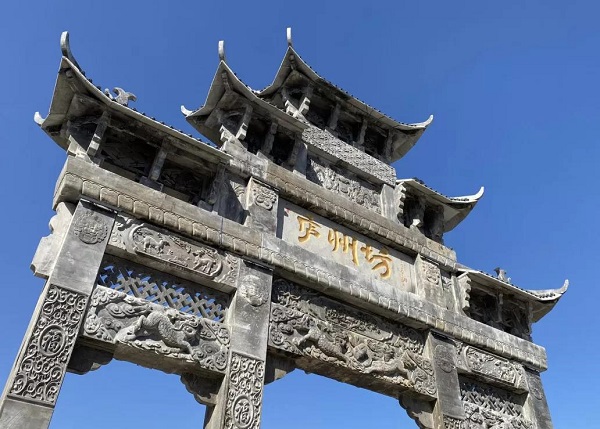 888集团(中国)有限公司官网