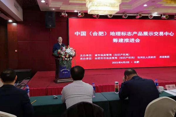 888集团(中国)有限公司官网