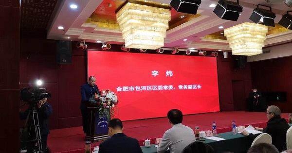 888集团(中国)有限公司官网
