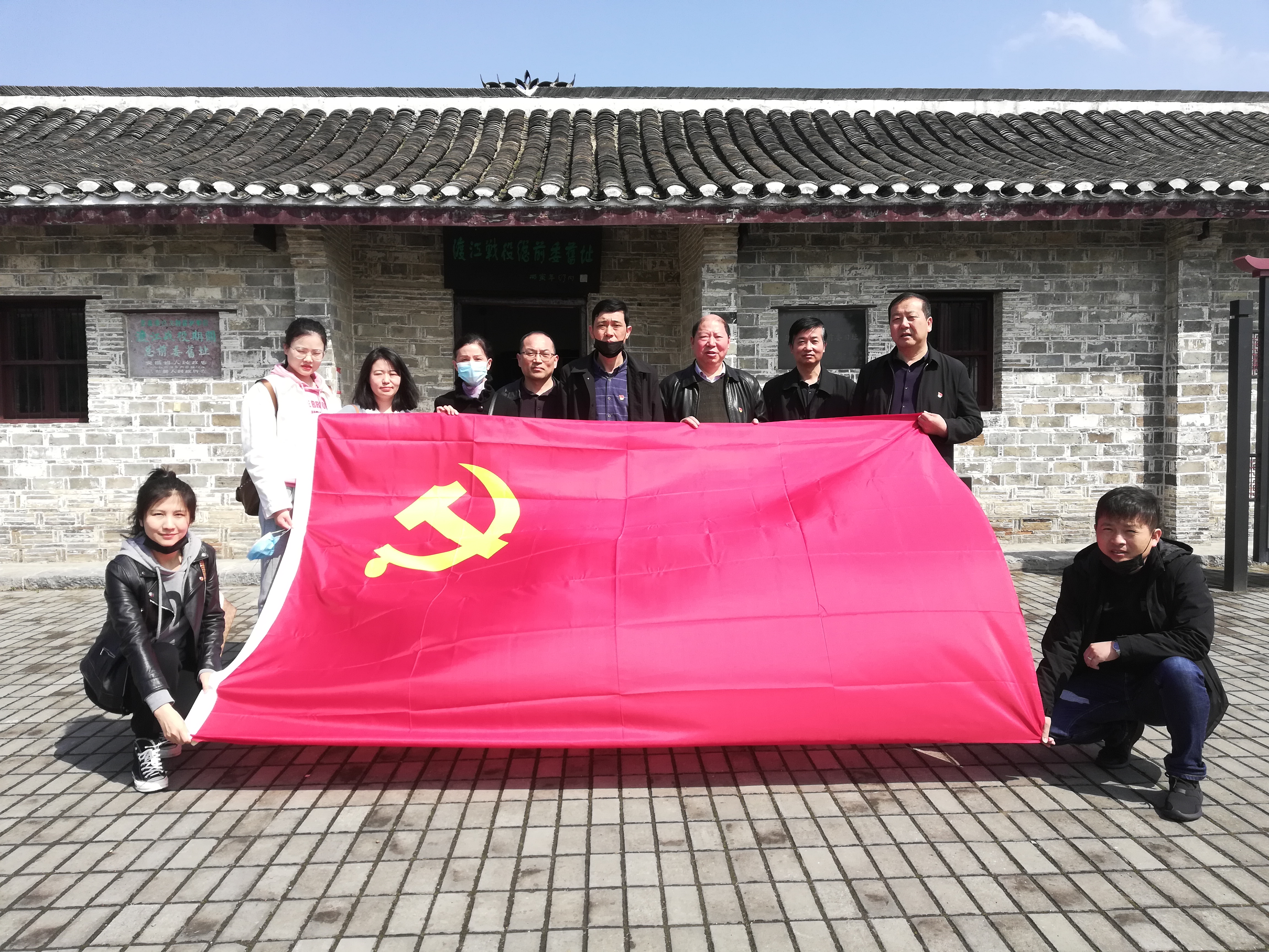 888集团(中国)有限公司官网