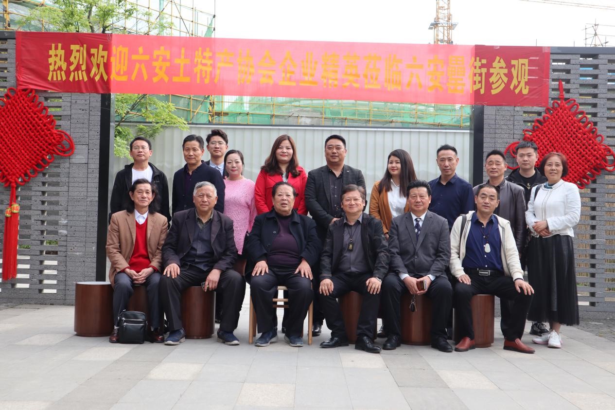 888集团(中国)有限公司官网
