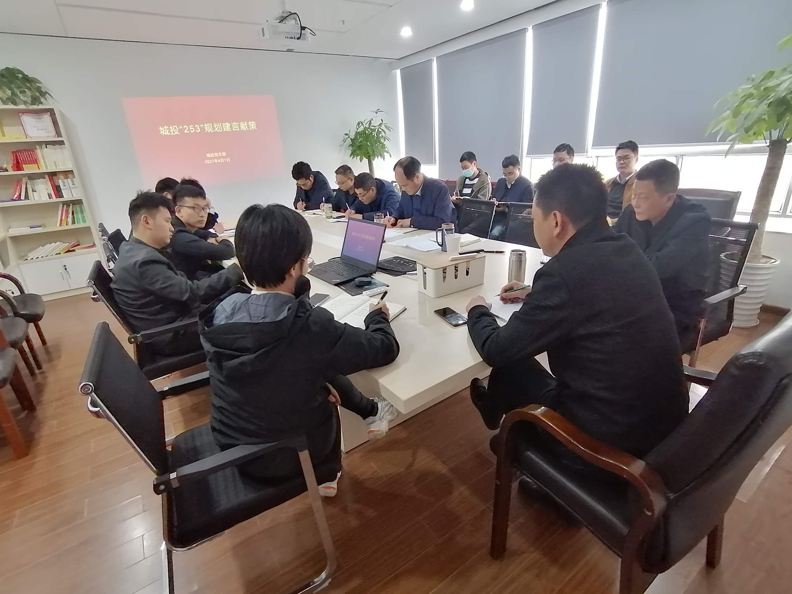 888集团(中国)有限公司官网