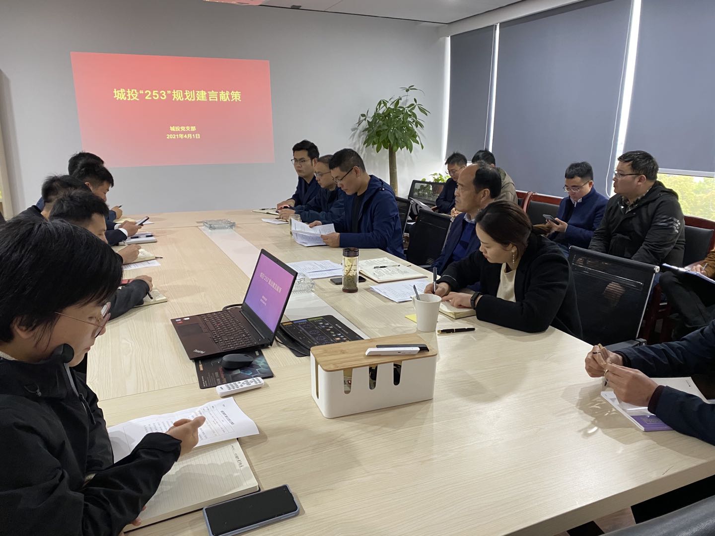 888集团(中国)有限公司官网