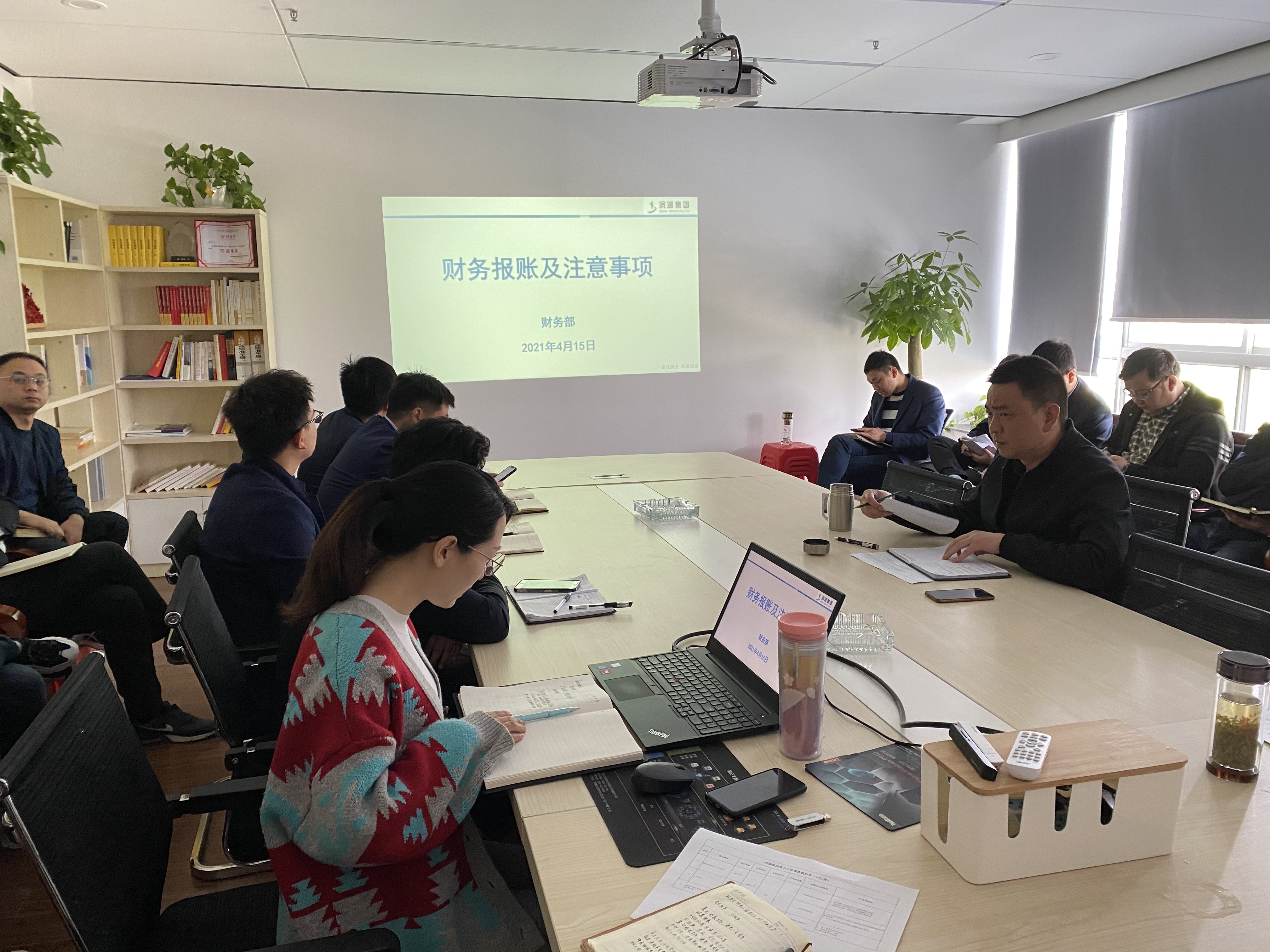 888集团(中国)有限公司官网