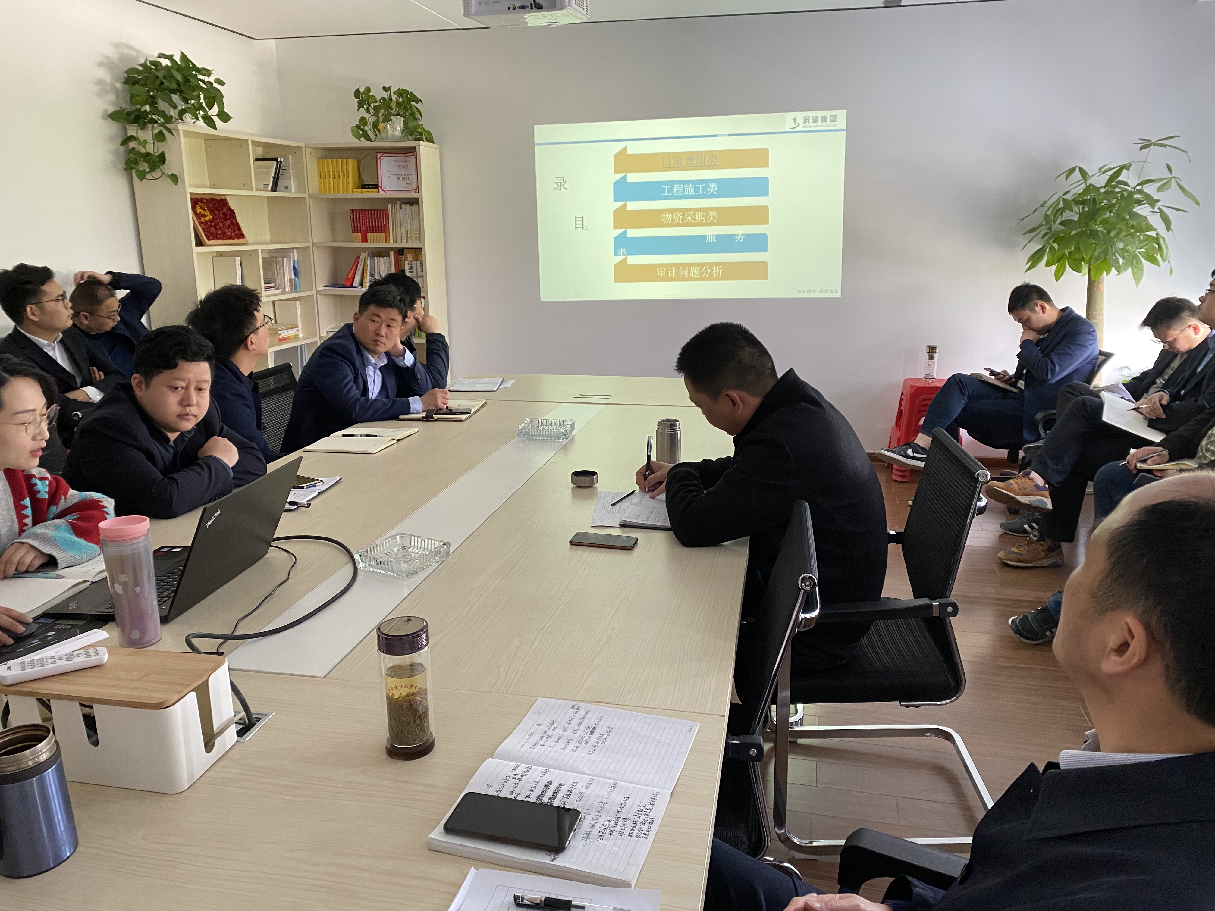 888集团(中国)有限公司官网