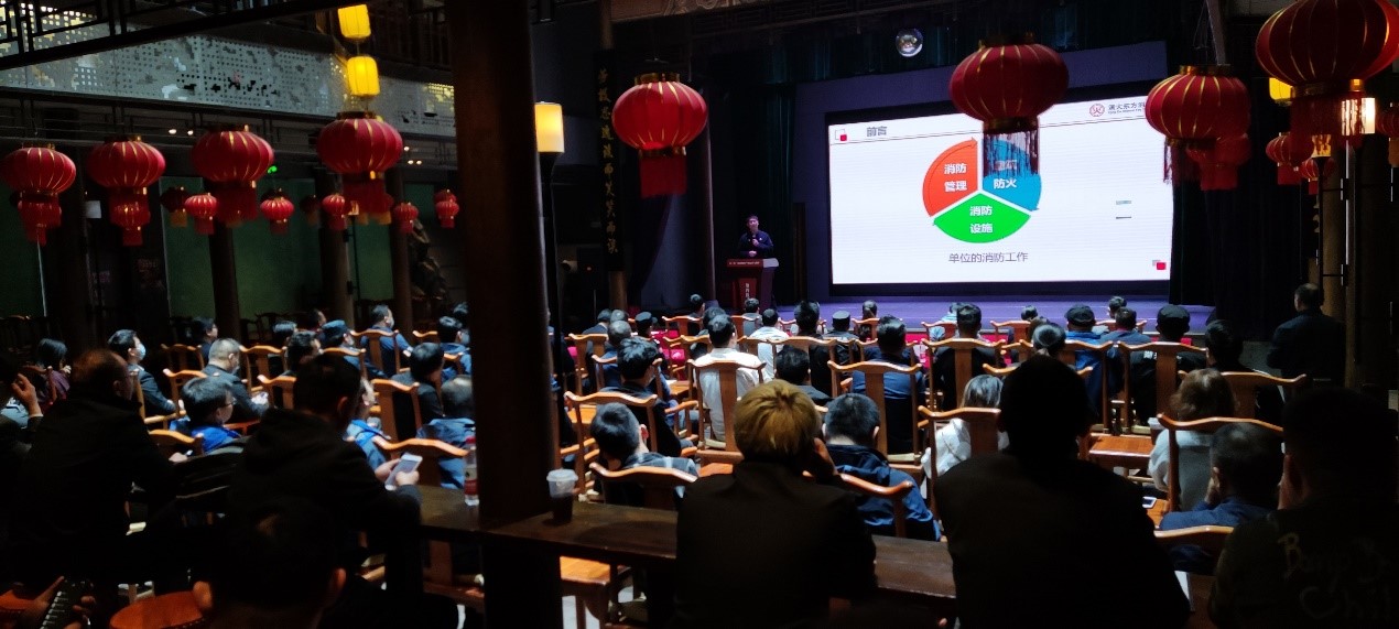 888集团(中国)有限公司官网