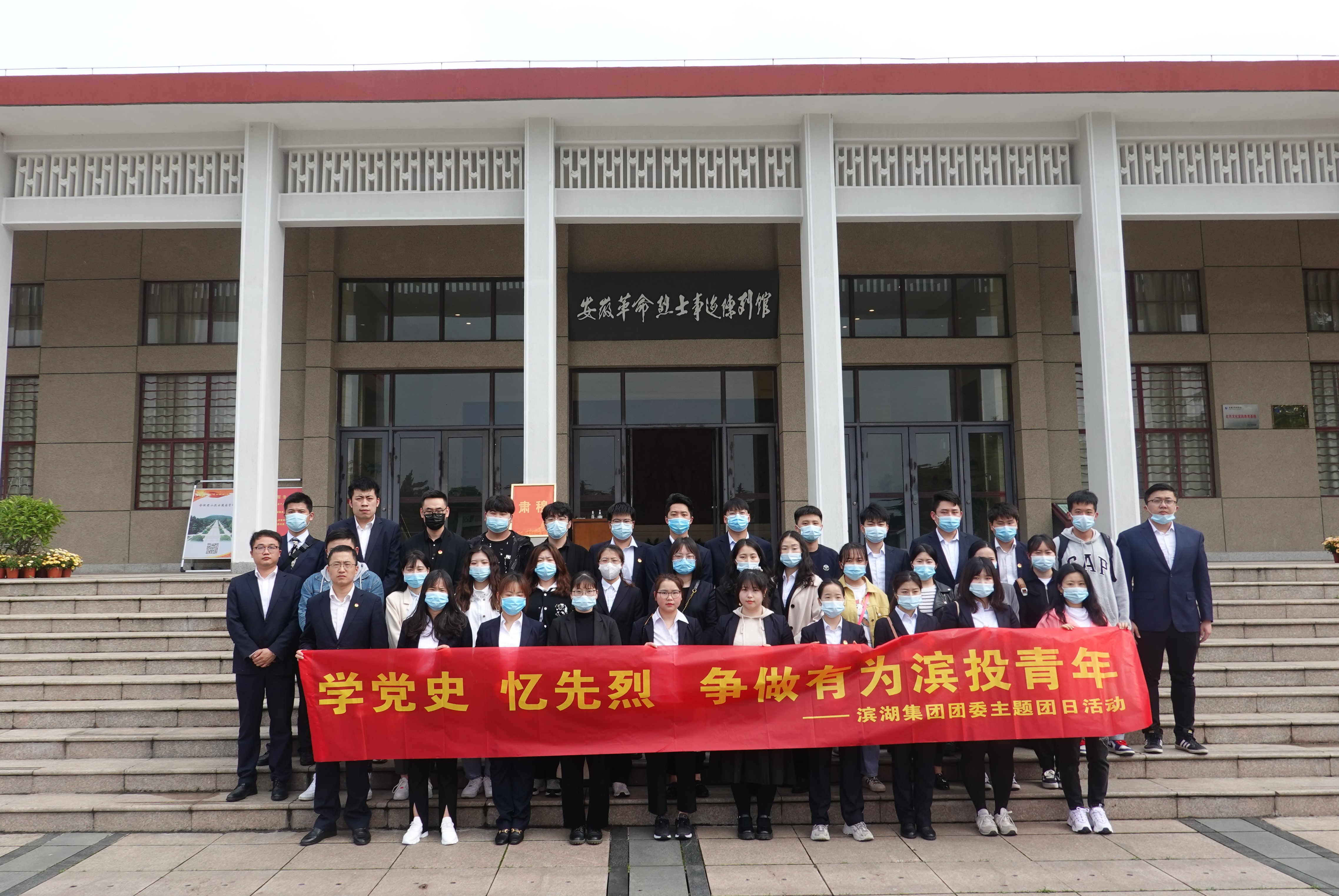 888集团(中国)有限公司官网