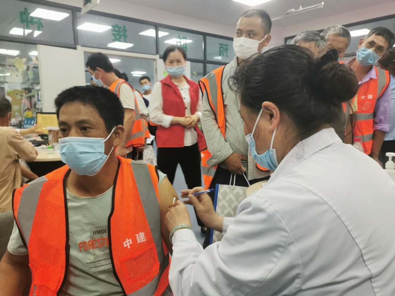 888集团(中国)有限公司官网