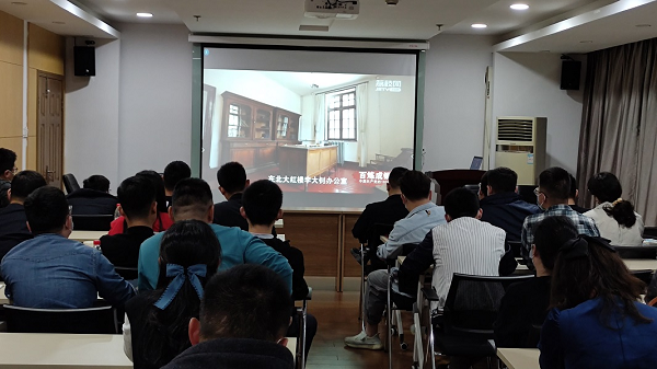 888集团(中国)有限公司官网