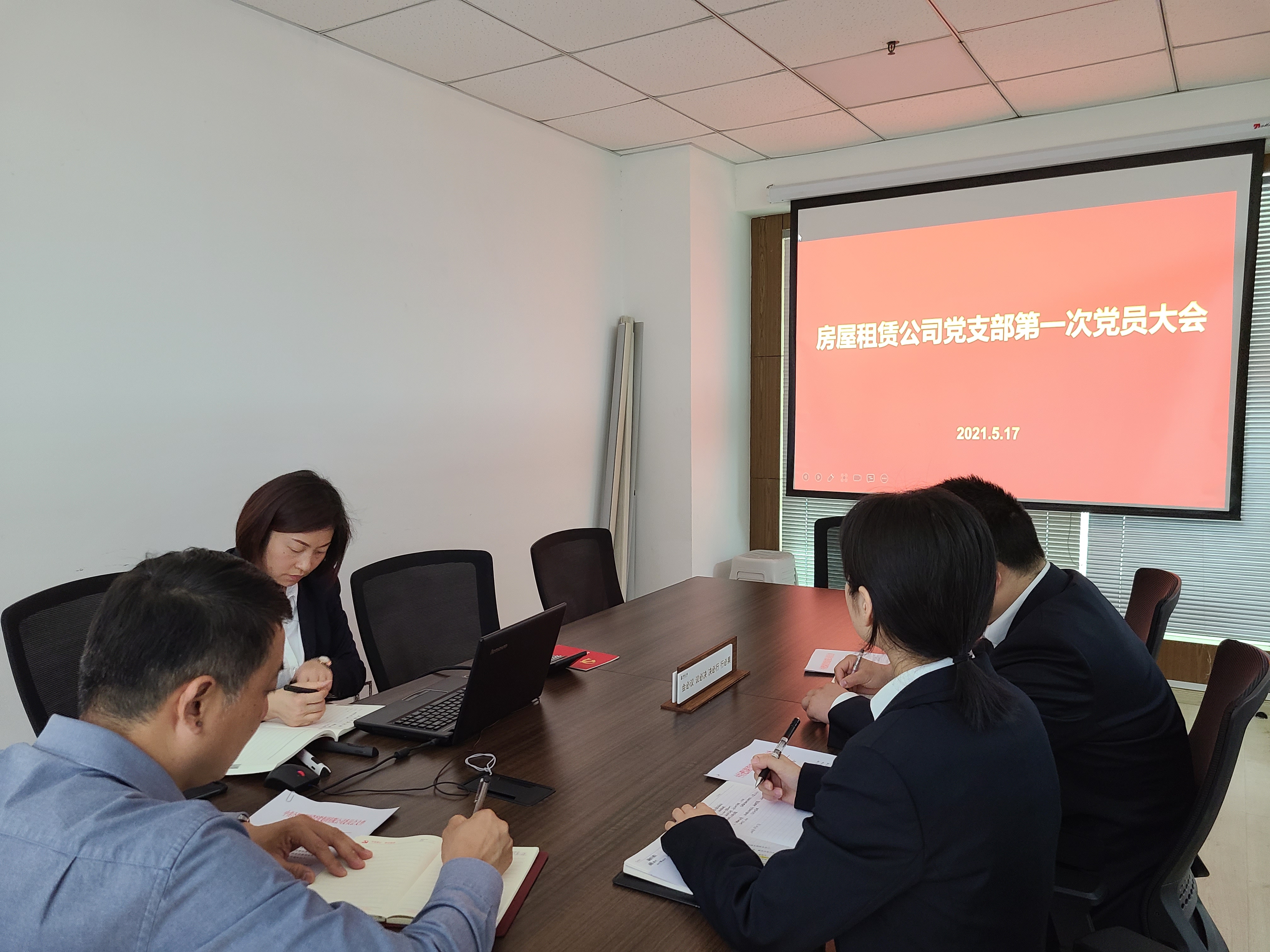 888集团(中国)有限公司官网