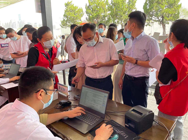 888集团(中国)有限公司官网