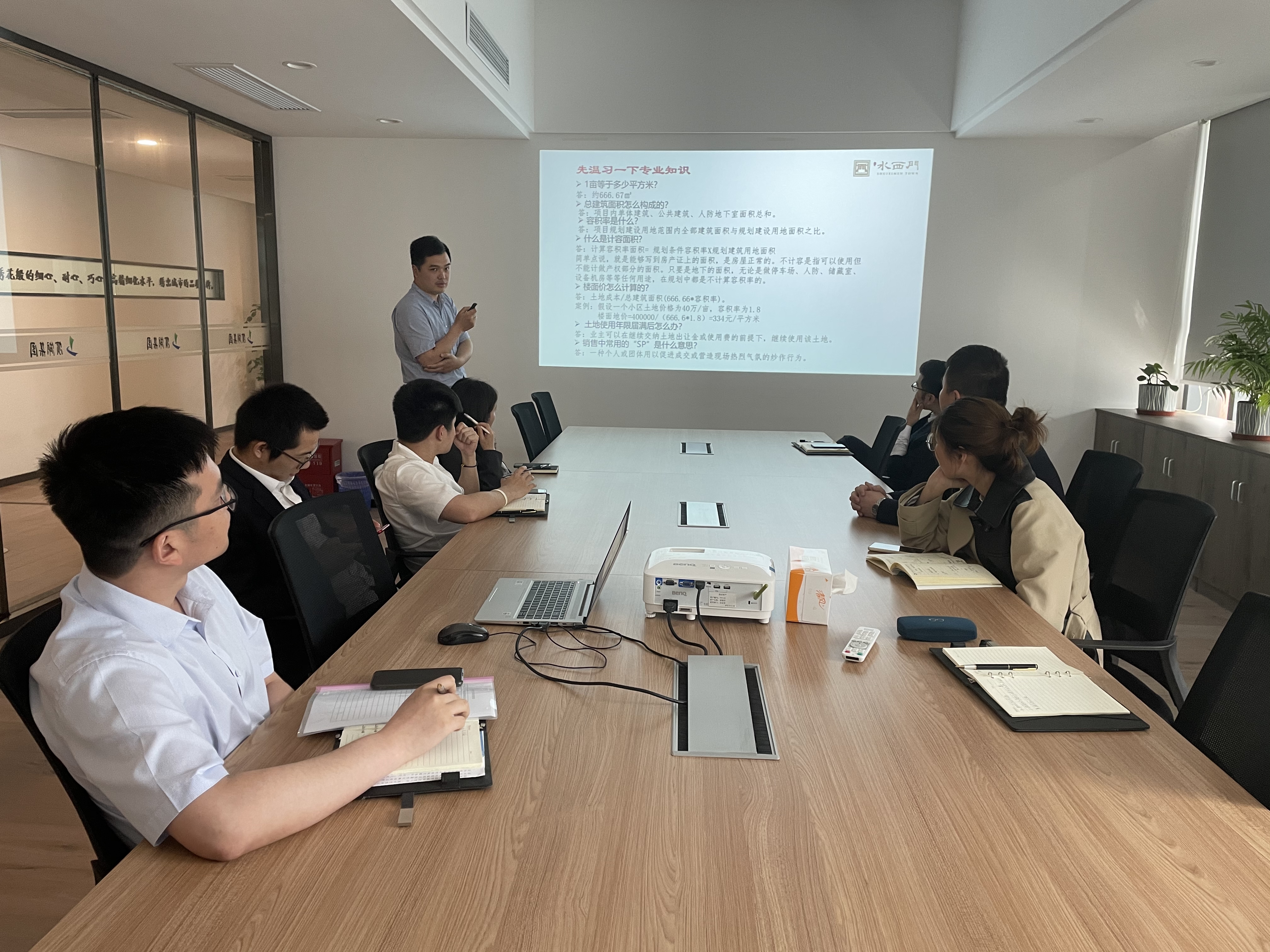 888集团(中国)有限公司官网