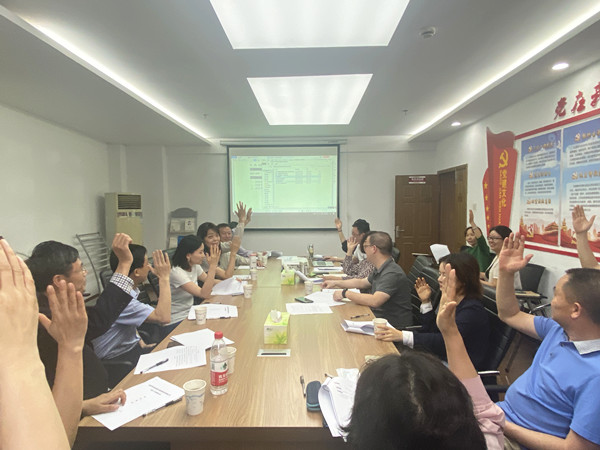 888集团(中国)有限公司官网