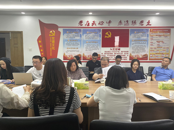 888集团(中国)有限公司官网