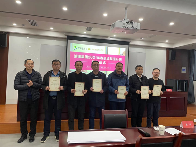 888集团(中国)有限公司官网