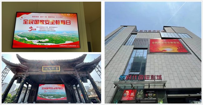 888集团(中国)有限公司官网