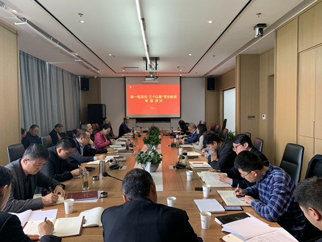 888集团(中国)有限公司官网
