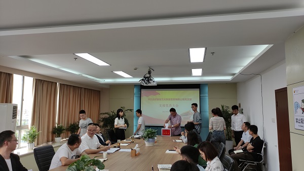 888集团(中国)有限公司官网