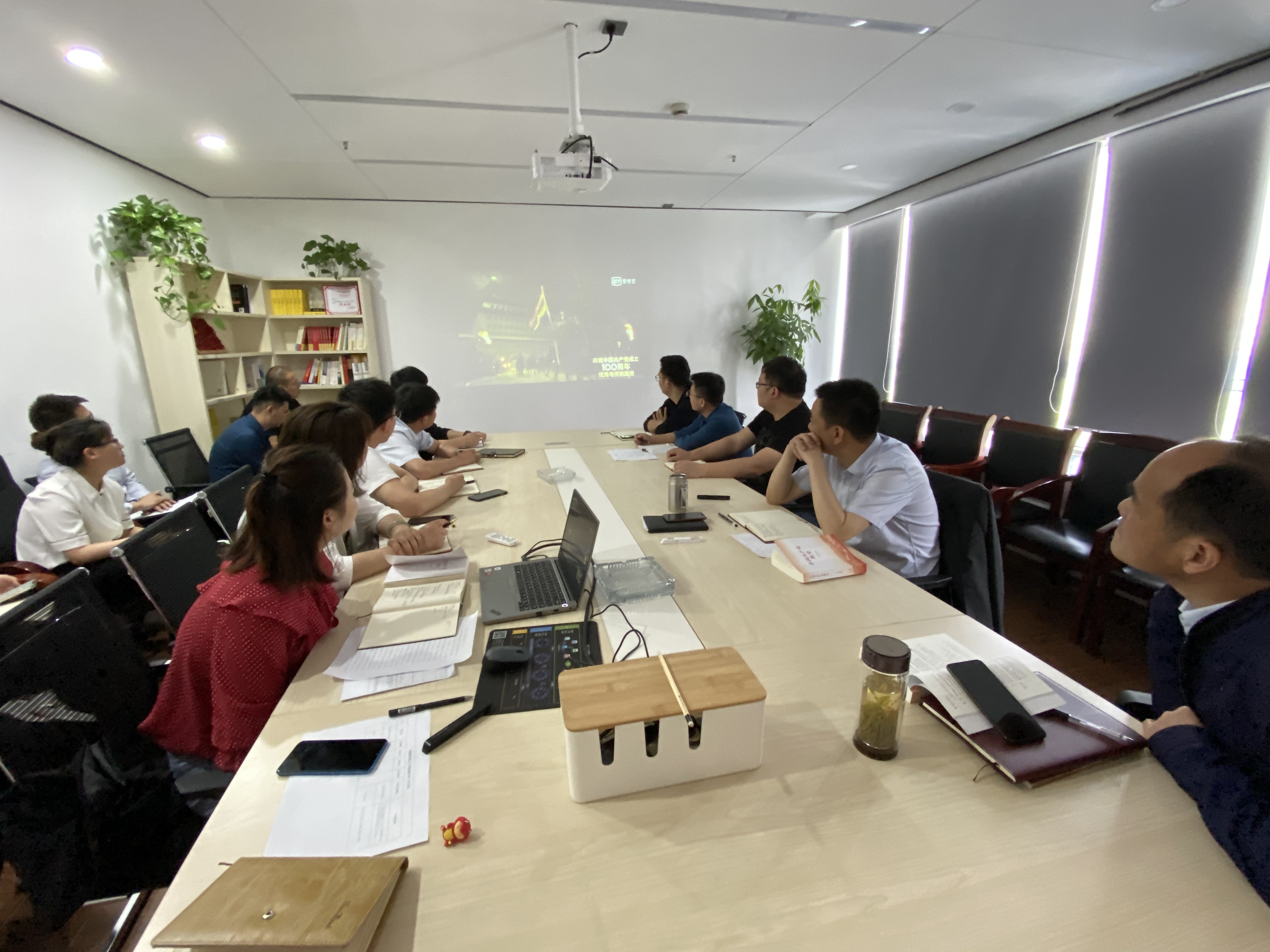 888集团(中国)有限公司官网