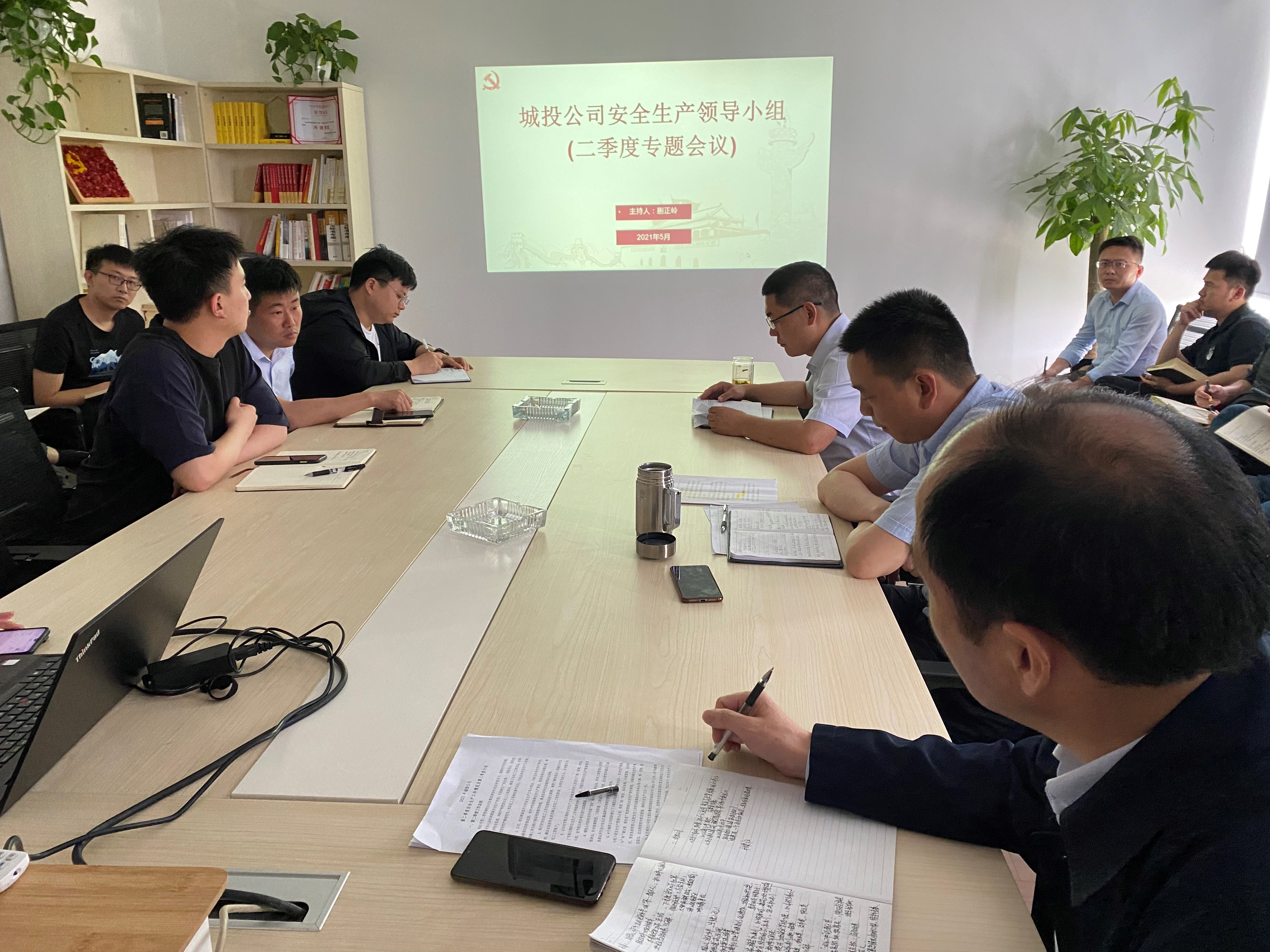 888集团(中国)有限公司官网