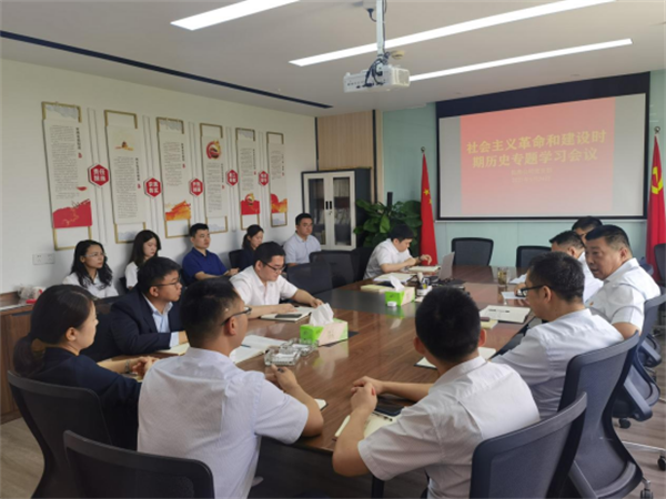 888集团(中国)有限公司官网