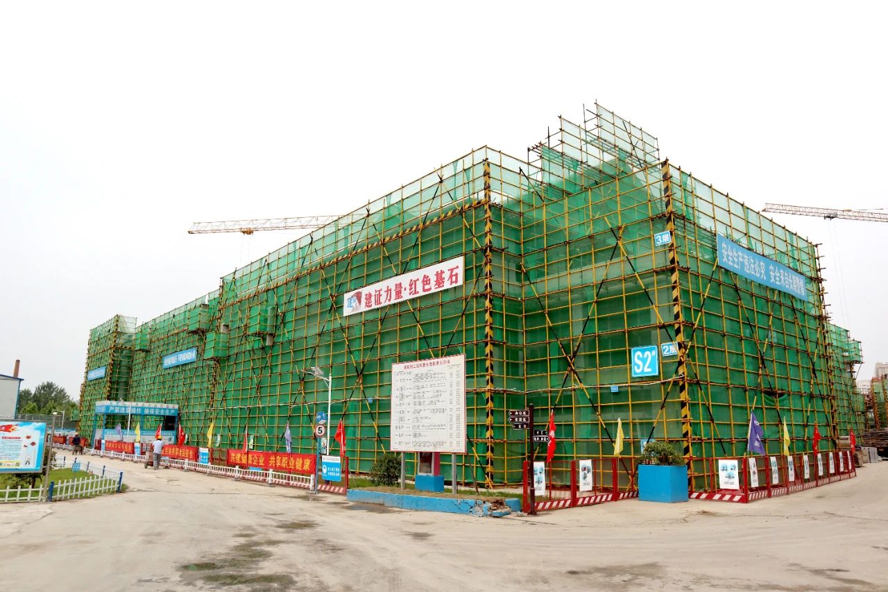 888集团(中国)有限公司官网