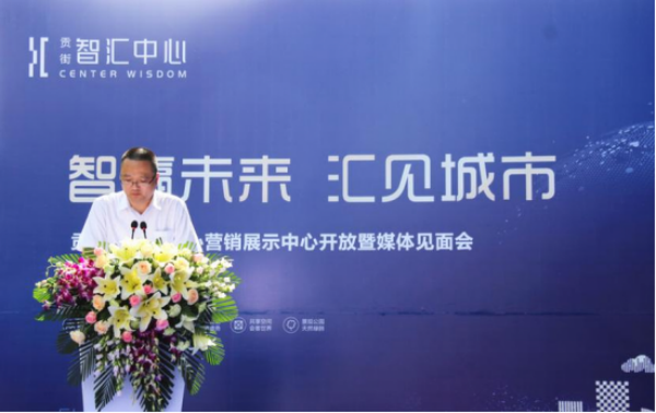 888集团(中国)有限公司官网
