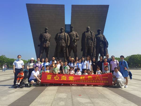 888集团(中国)有限公司官网