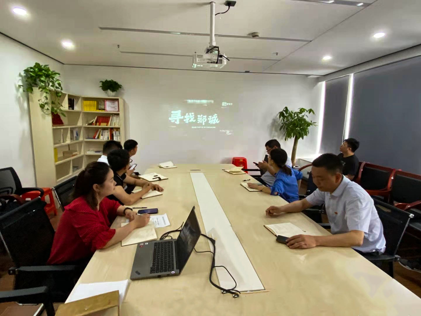 888集团(中国)有限公司官网