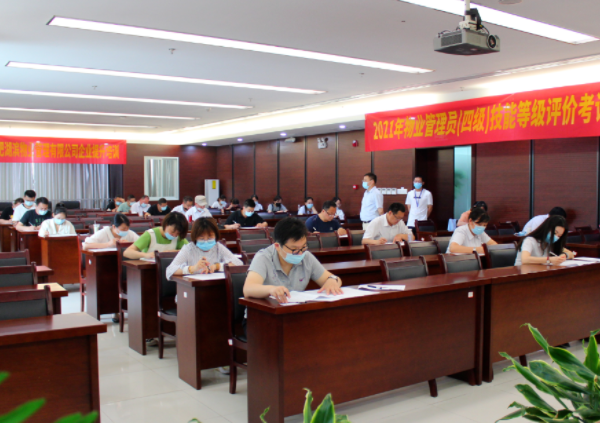 888集团(中国)有限公司官网