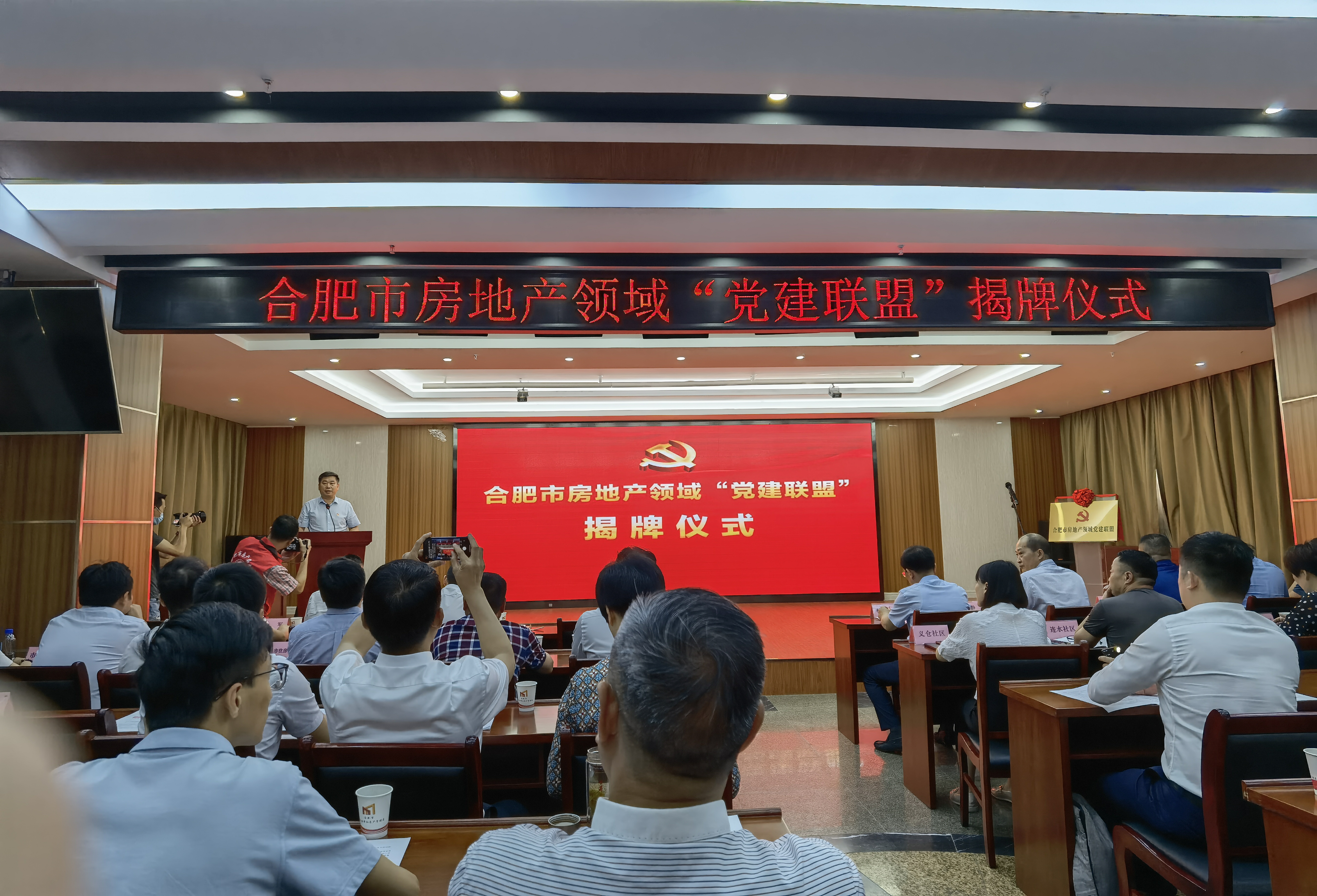 888集团(中国)有限公司官网