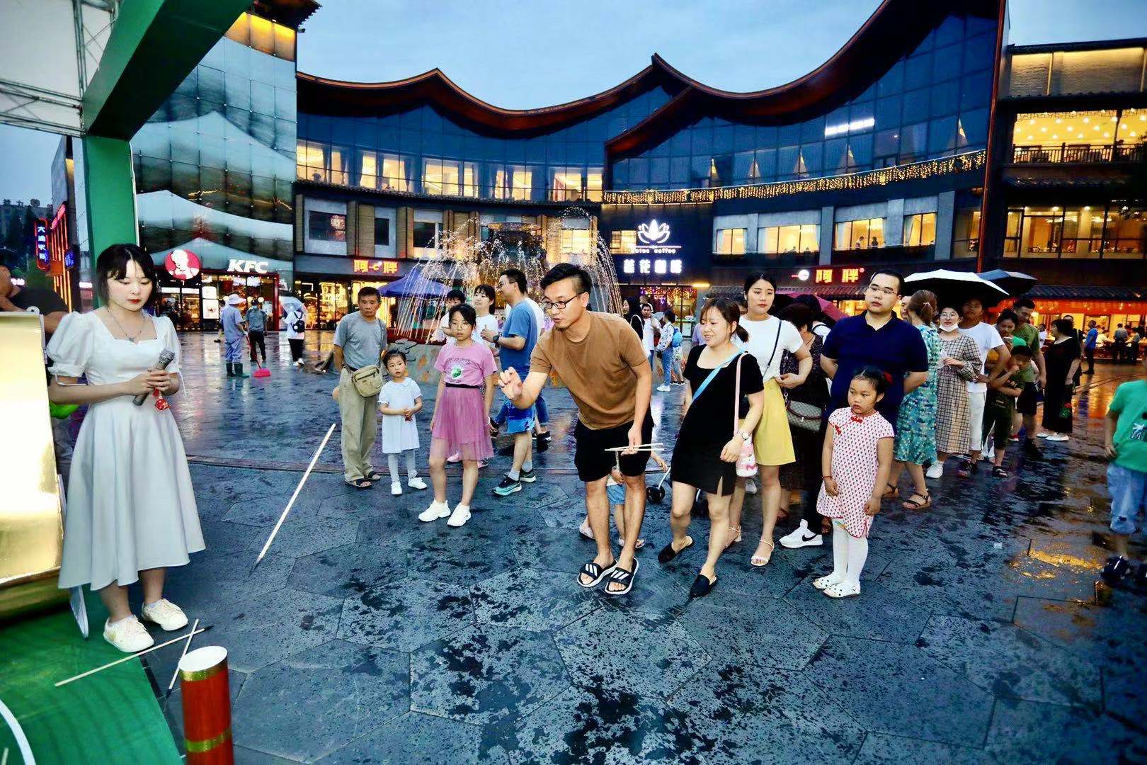 888集团(中国)有限公司官网
