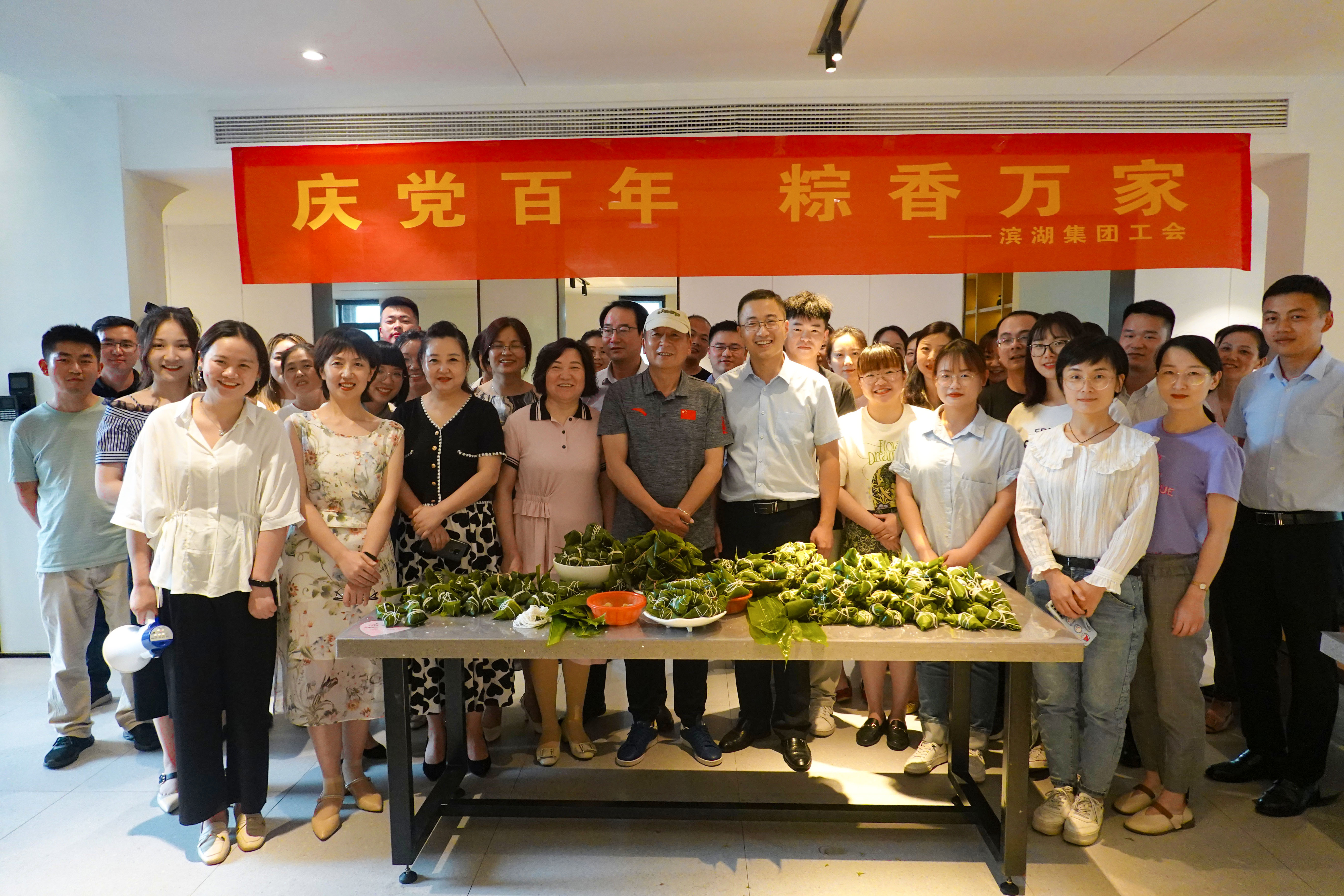 888集团(中国)有限公司官网