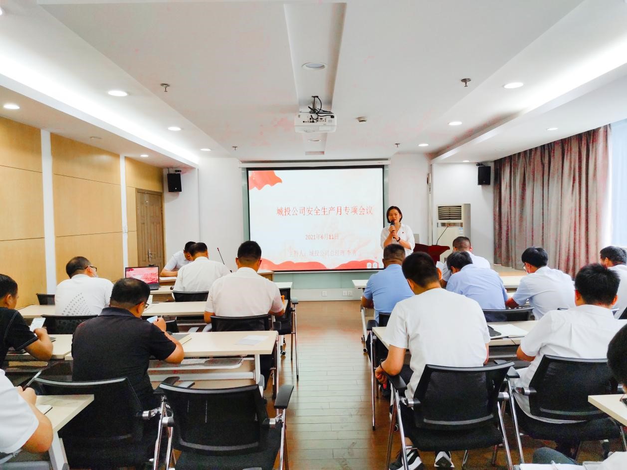 888集团(中国)有限公司官网