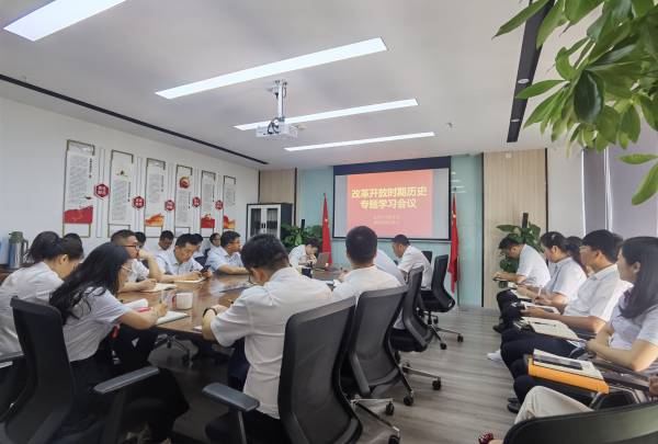 888集团(中国)有限公司官网