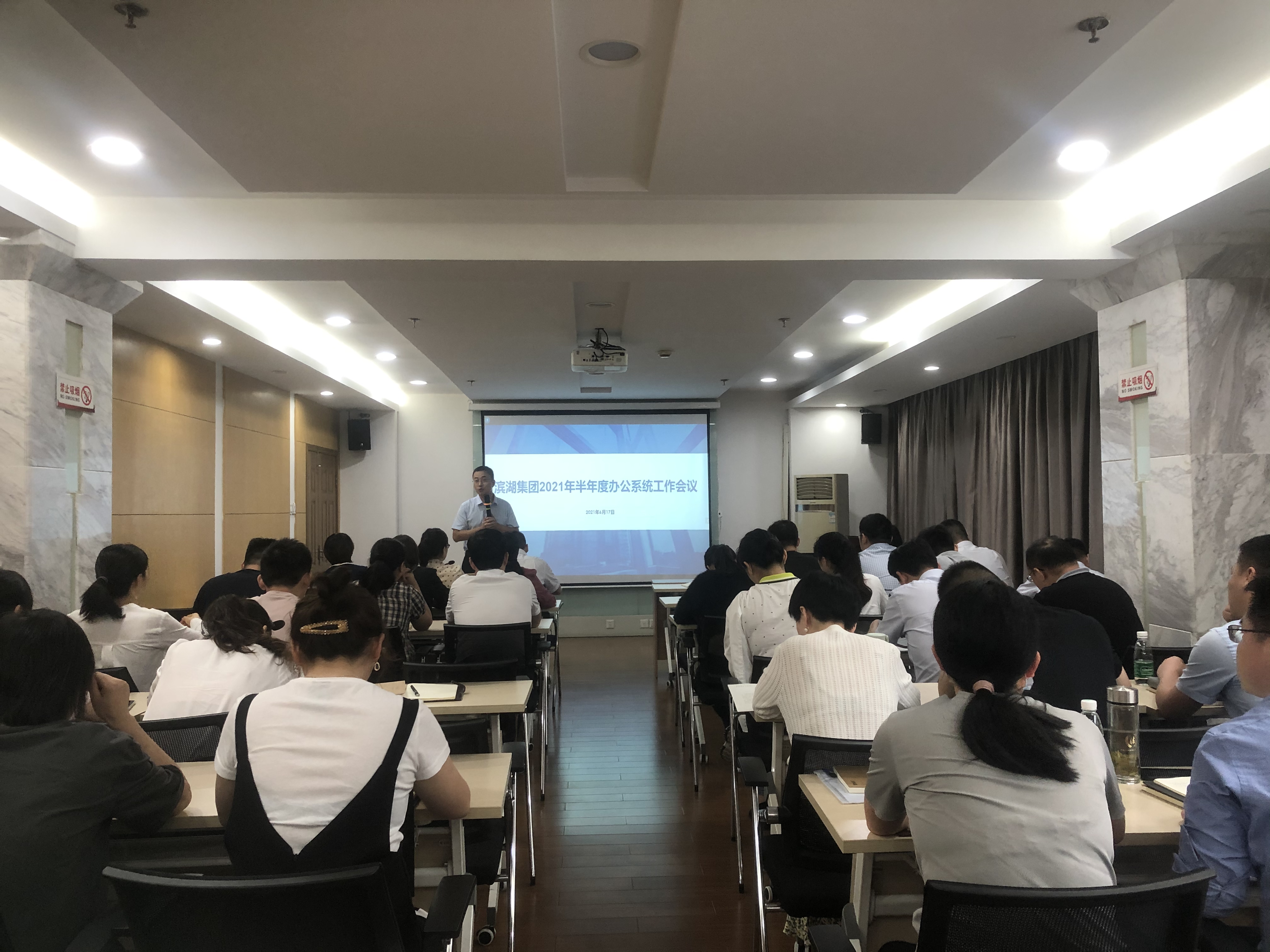 888集团(中国)有限公司官网