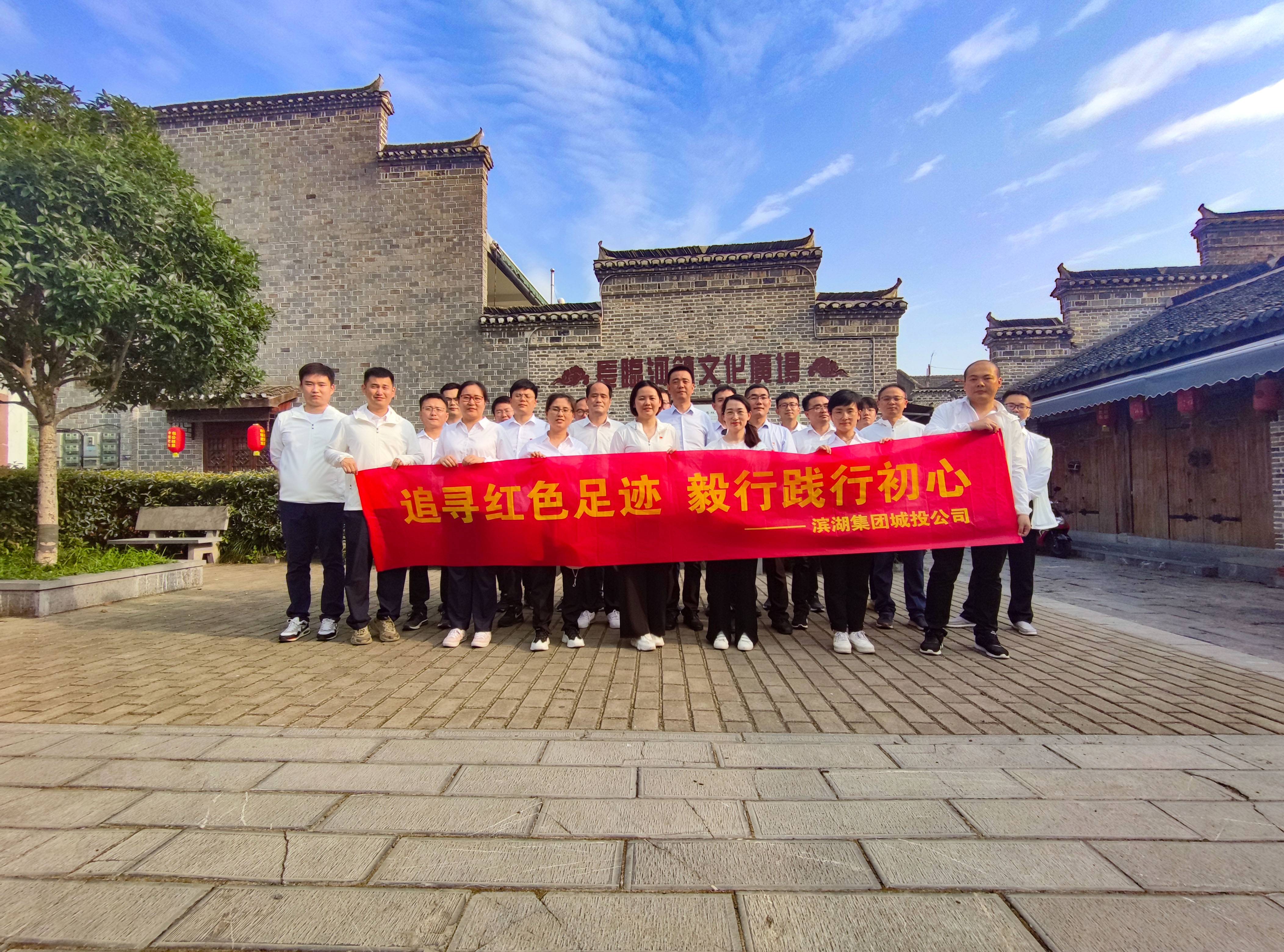 888集团(中国)有限公司官网