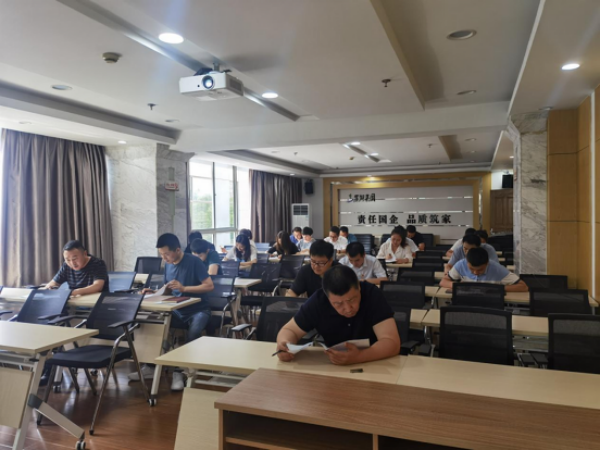 888集团(中国)有限公司官网