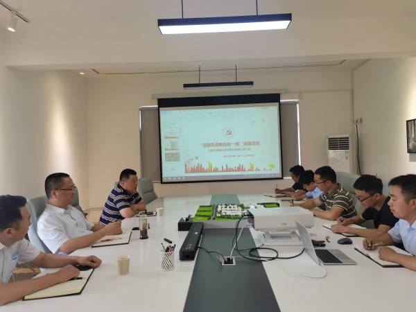 888集团(中国)有限公司官网