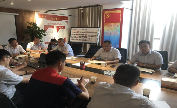 888集团(中国)有限公司官网