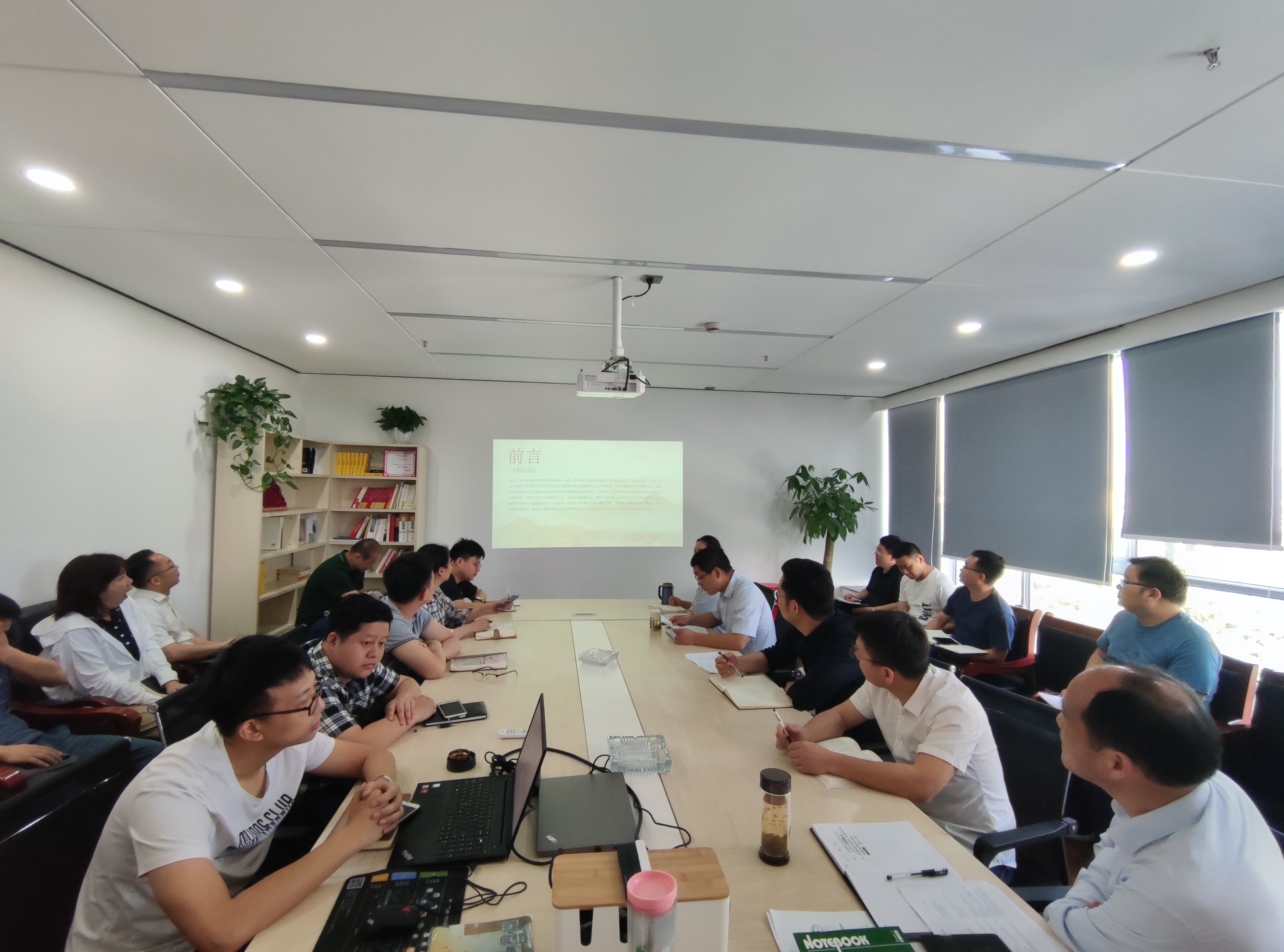 888集团(中国)有限公司官网