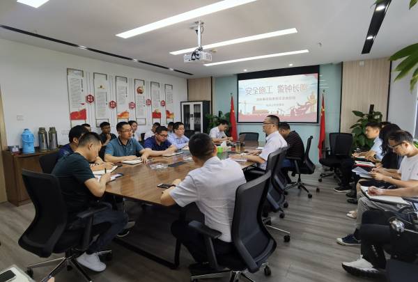 888集团(中国)有限公司官网