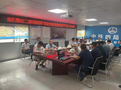 888集团(中国)有限公司官网