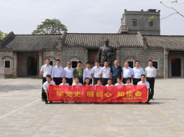 888集团(中国)有限公司官网