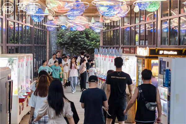 888集团(中国)有限公司官网
