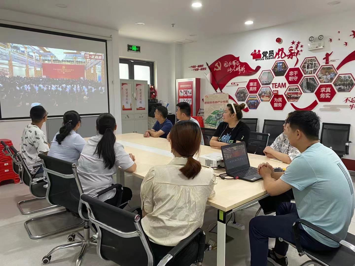 888集团(中国)有限公司官网
